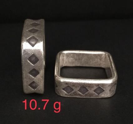 Thai Karen Hill Tribe Silver Ring 20RR218